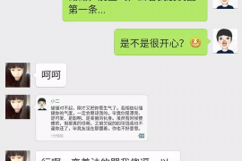 如何讨要被骗的jia盟费用